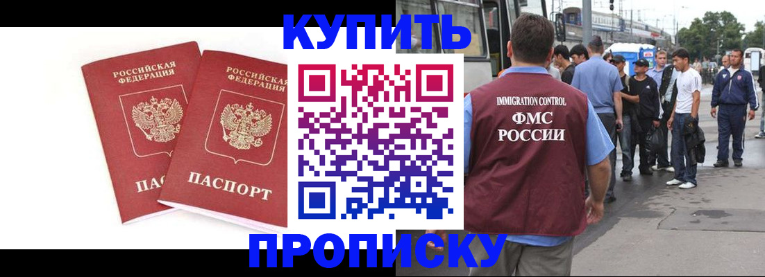 форма 3 в Дагестане